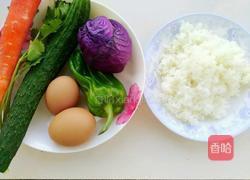 大树炒饭的做法图解1