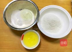 蛋白椰丝球的做法图解1