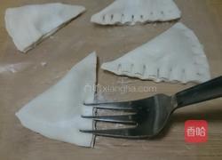 奶香红豆酥的做法图解5