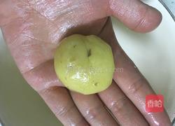 核桃酥的做法图解3