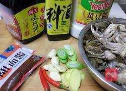 酱香小螃蟹的做法图解1