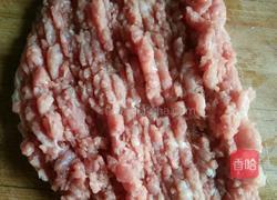 香菇虾仁馄饨的做法图解1