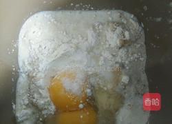 面包的做法图解1