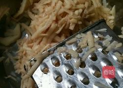 简易洋芋叉叉的做法图解2