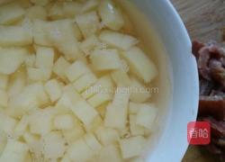 粽香火腿什锦饭的做法图解2