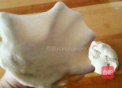 水果酸奶面包碗的做法图解3
