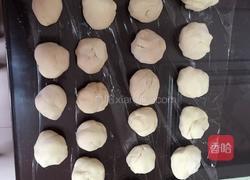 包子的做法图解3