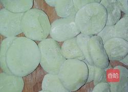 酸汤水饺的做法图解3