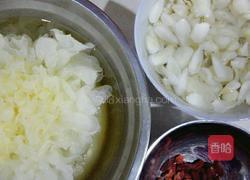 银耳莲子羹的做法图解1