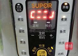 银耳莲子羹的做法图解3