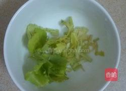 炸芋丸的做法图解2