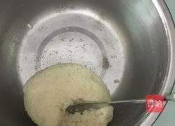 蛋白椰丝球的做法图解4