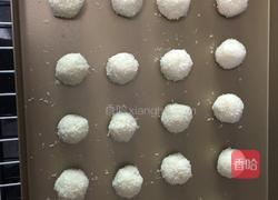 蛋白椰丝球的做法图解7