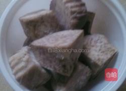 甜芋丸子的做法图解1