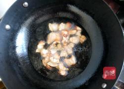 茄子炒西红柿的做法图解4