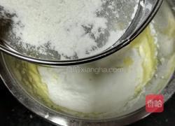 纽扣饼干的做法图解3