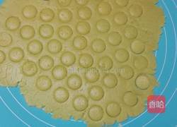 纽扣饼干的做法图解6