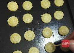 纽扣饼干的做法图解8