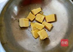 自制汉堡胚――中种法的做法图解5