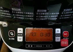 自制汉堡胚――中种法的做法图解9