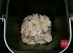 自制汉堡胚――中种法的做法图解8