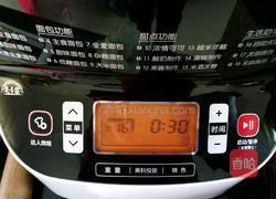 自制汉堡胚――中种法的做法图解11