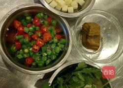咖喱豆腐丸的做法图解1