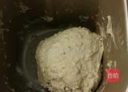 高纤十谷米蔓越莓土司的做法图解2