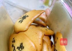 蛋白芝麻脆饼的做法图解9