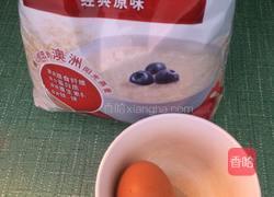 燕麦鸡蛋花的做法图解1