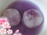 紫薯汤圆