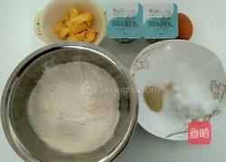 酸奶饼的做法图解1