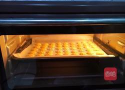 蛋黄饼干的做法图解8