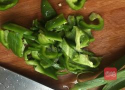 青椒鱿鱼的做法图解2