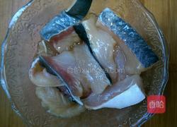 辣炒鱼块的做法图解1