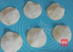 馅饼的做法图解5