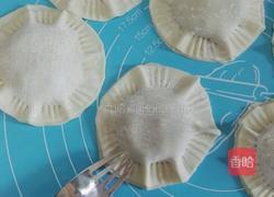 馅饼的做法图解7