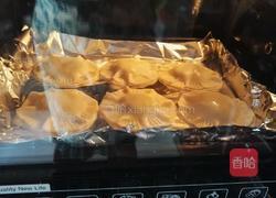 馅饼的做法图解10