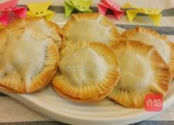 馅饼的做法图解16