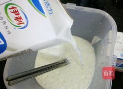 自制酸奶的做法图解2