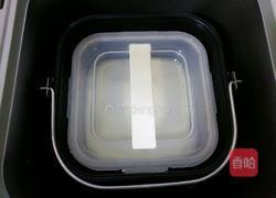 自制酸奶的做法图解7