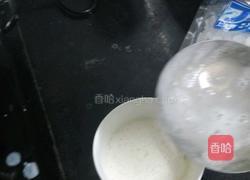 牛奶冰糖布丁的做法图解3