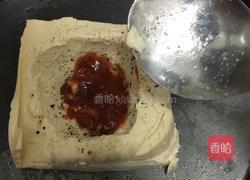 意式千层豆腐的做法图解4