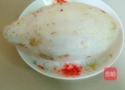 返沙芋的做法图解1