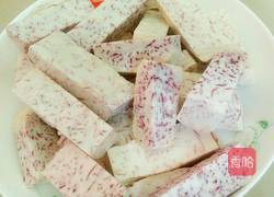 返沙芋的做法图解2