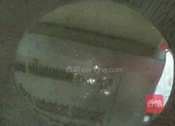 返沙芋的做法图解3