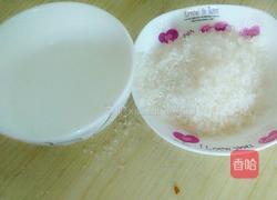 返沙芋的做法图解6
