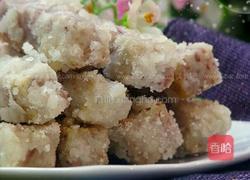 返沙芋的做法图解11