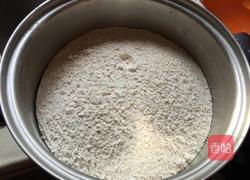 大饺子的做法图解2