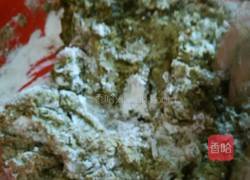 艾糍粑的做法图解3